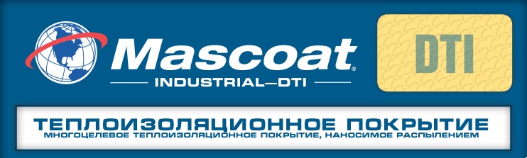 Баннер Mascoat Industrial-DTI